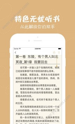 乐鱼登录入口